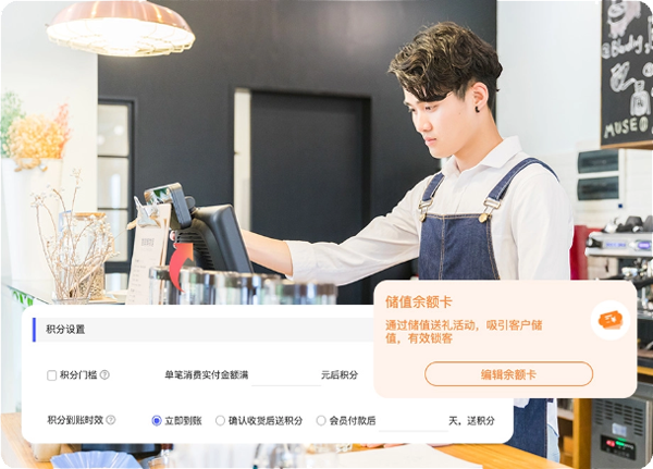 济南用友软件